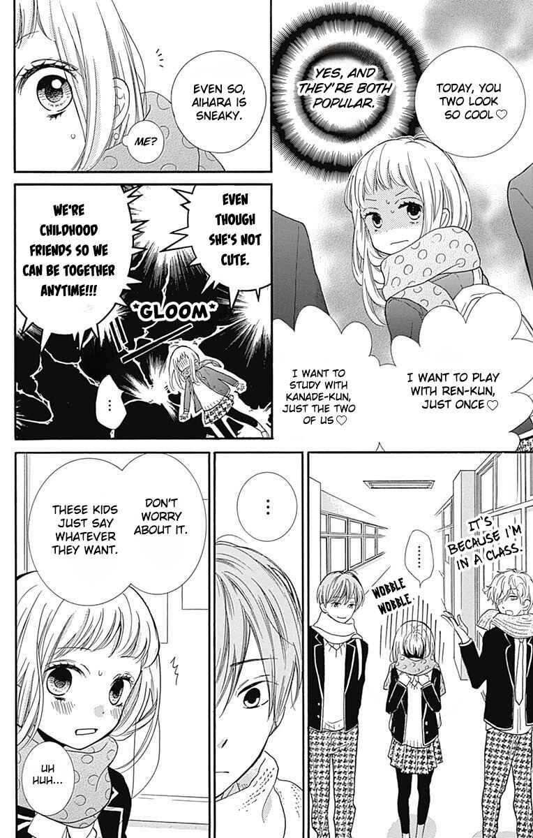 Zekkyou Gakkyuu Tensei Chapter 8 - Page 6