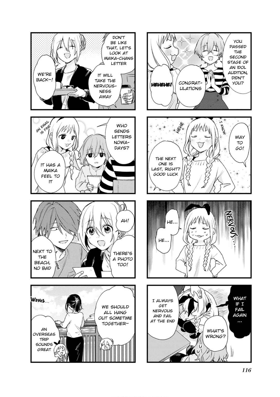 Blend-S Chapter 113 - Page 6