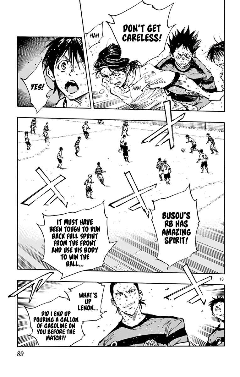 BE BLUES ~Ao ni Nare~ Chapter 374 - Page 14