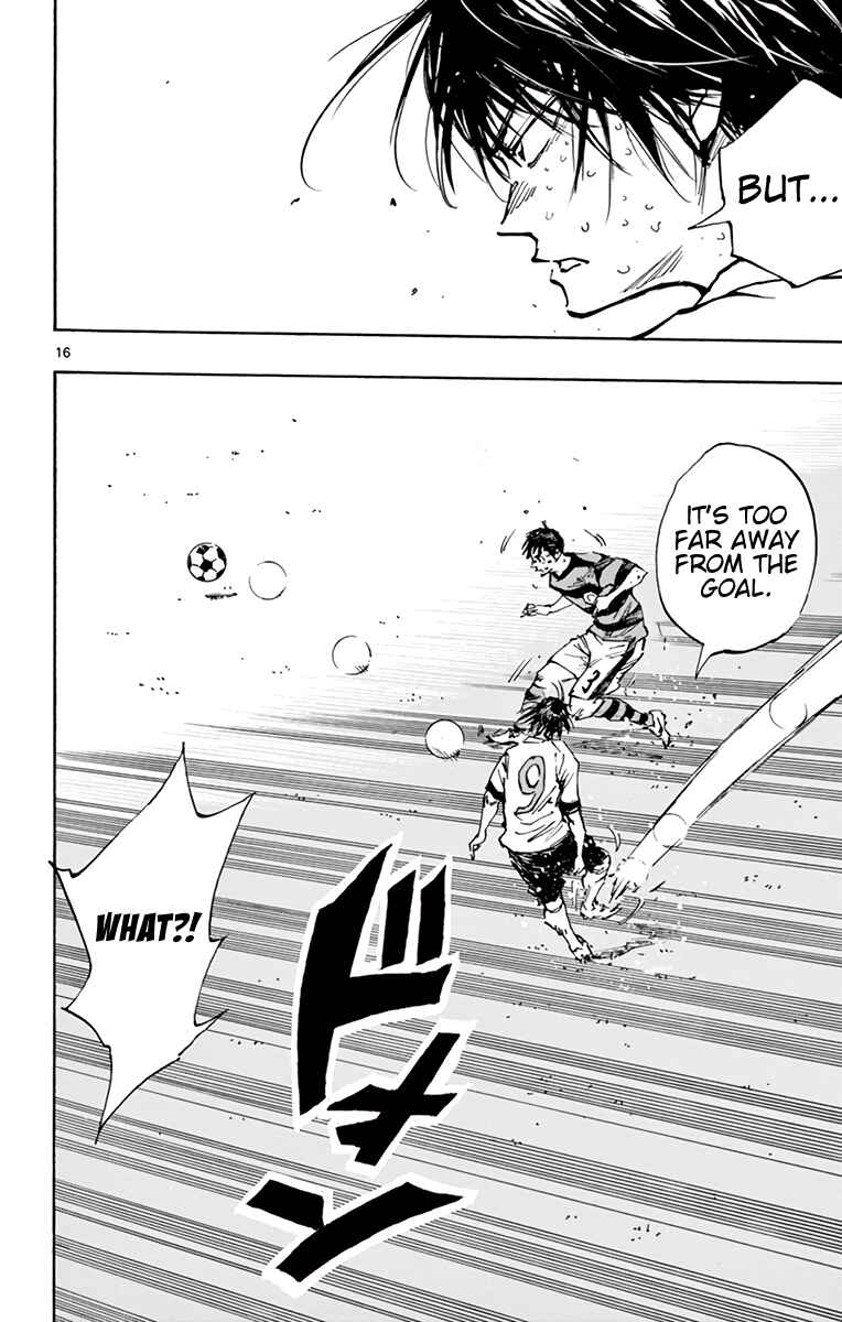 BE BLUES ~Ao ni Nare~ Chapter 374 - Page 17