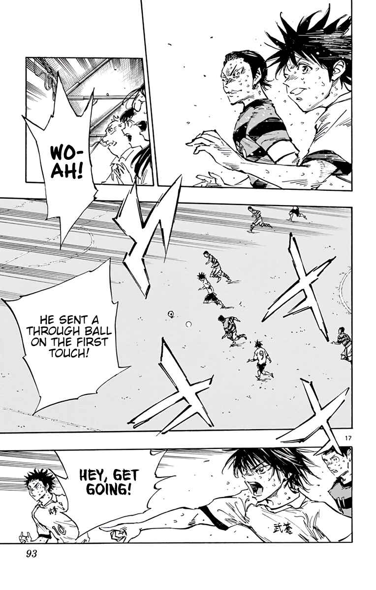 BE BLUES ~Ao ni Nare~ Chapter 374 - Page 18