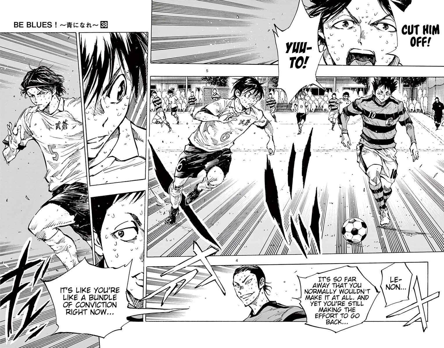 BE BLUES ~Ao ni Nare~ Chapter 374 - Page 6
