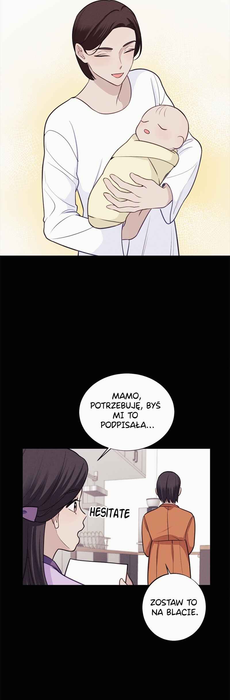 The Seductive Wife Chapter 3 - Page 12