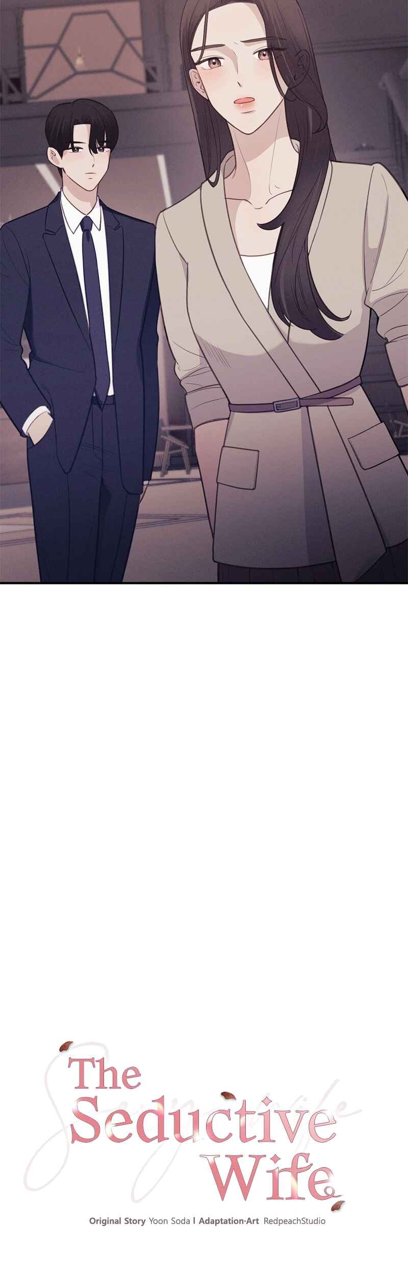The Seductive Wife Chapter 3 - Page 3