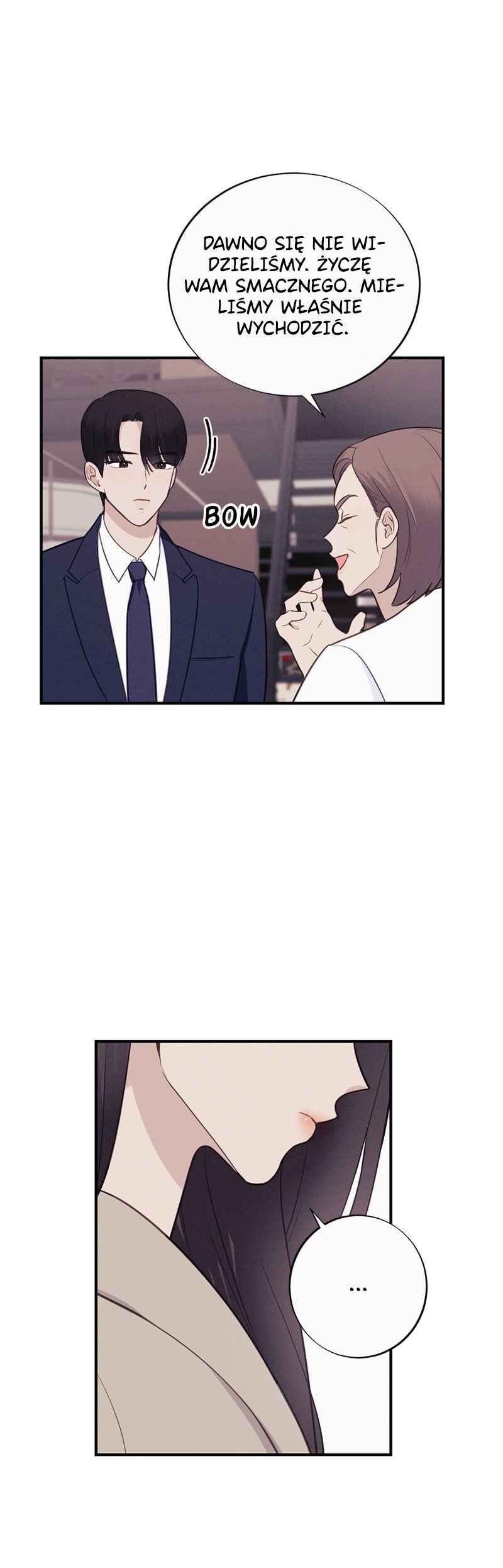 The Seductive Wife Chapter 3 - Page 6