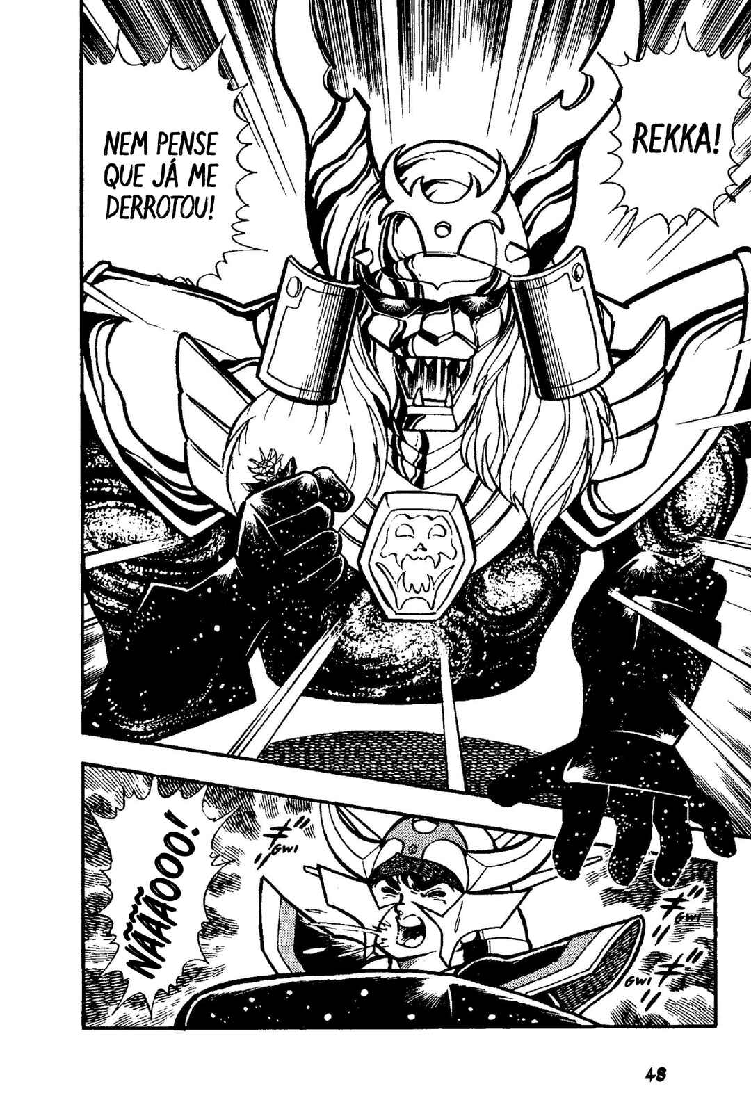 Samurai Troopers Chapter 7 - Page 12