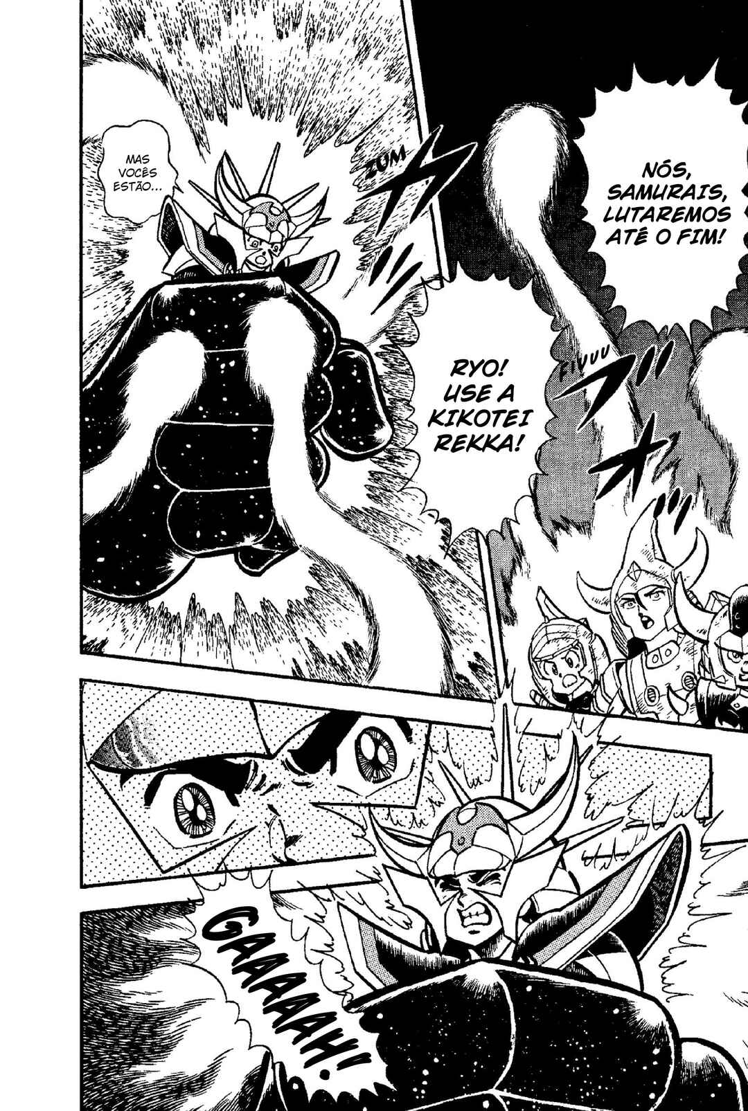 Samurai Troopers Chapter 7 - Page 14