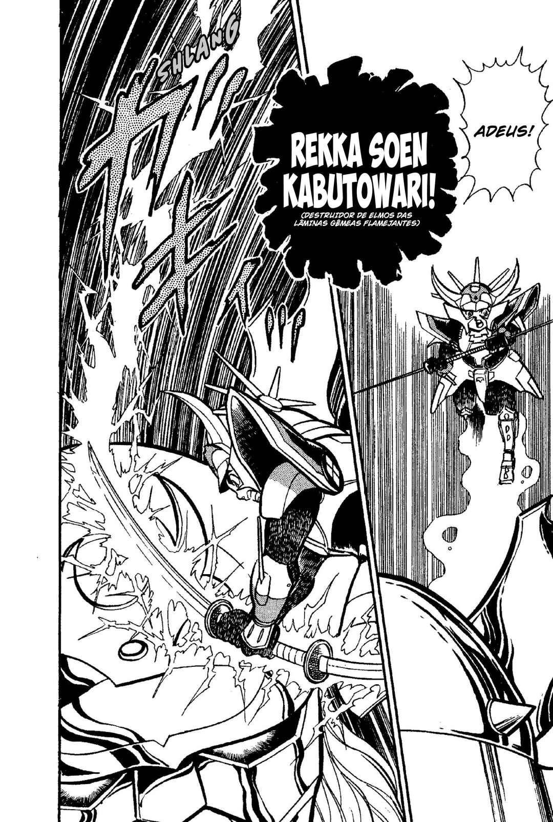 Samurai Troopers Chapter 7 - Page 16