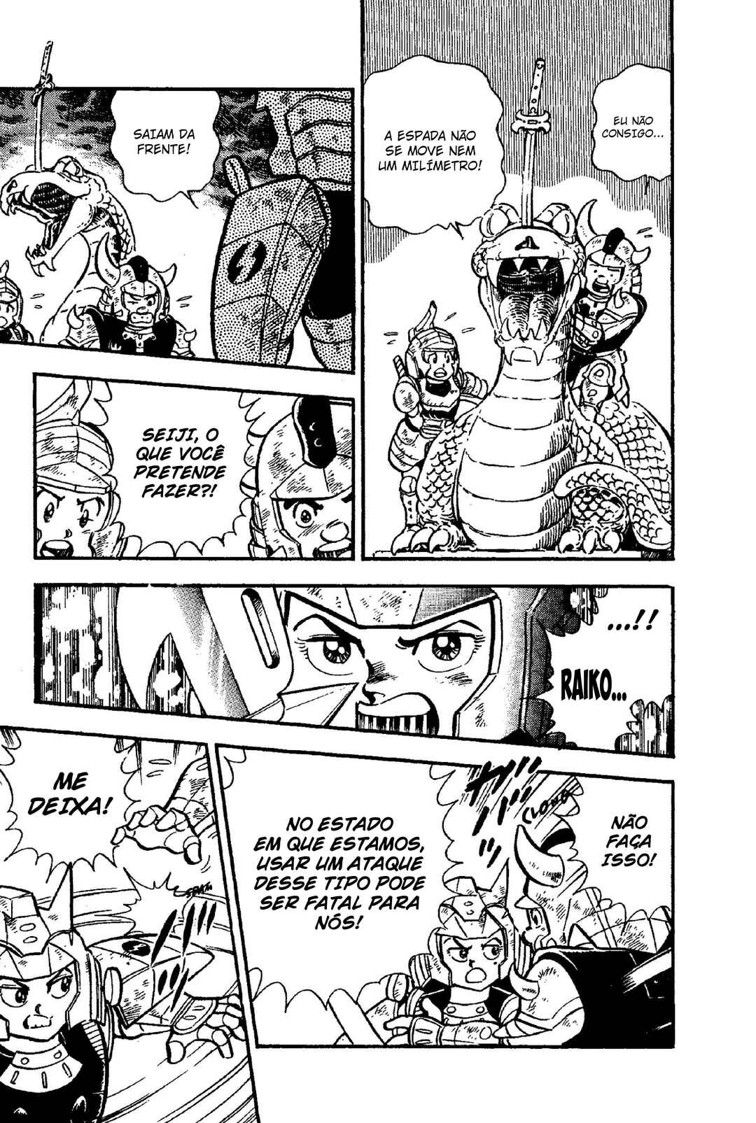 Samurai Troopers Chapter 7 - Page 27