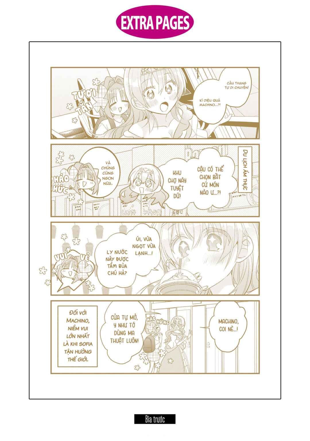 Real demo Shiawase ni Shitekudasai ne? Chapter 5.5 - Page 11