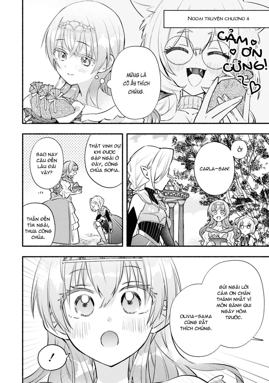 Real demo Shiawase ni Shitekudasai ne? Chapter 5.5 - Page 5