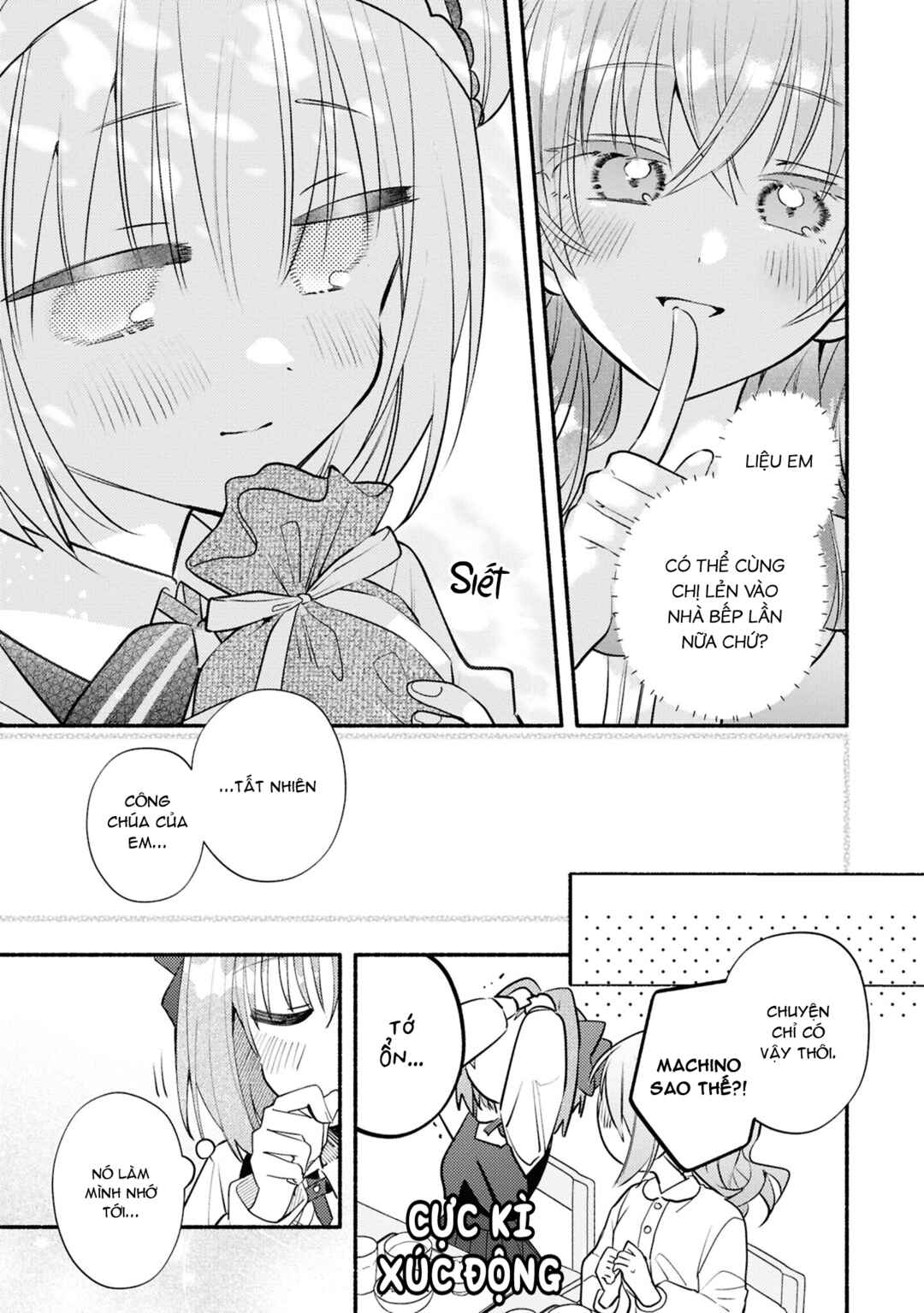 Real demo Shiawase ni Shitekudasai ne? Chapter 5.5 - Page 8