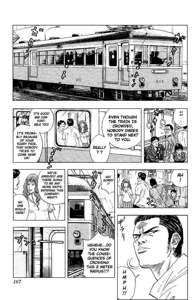 Slam Dunk! Chapter 134 - Page 1