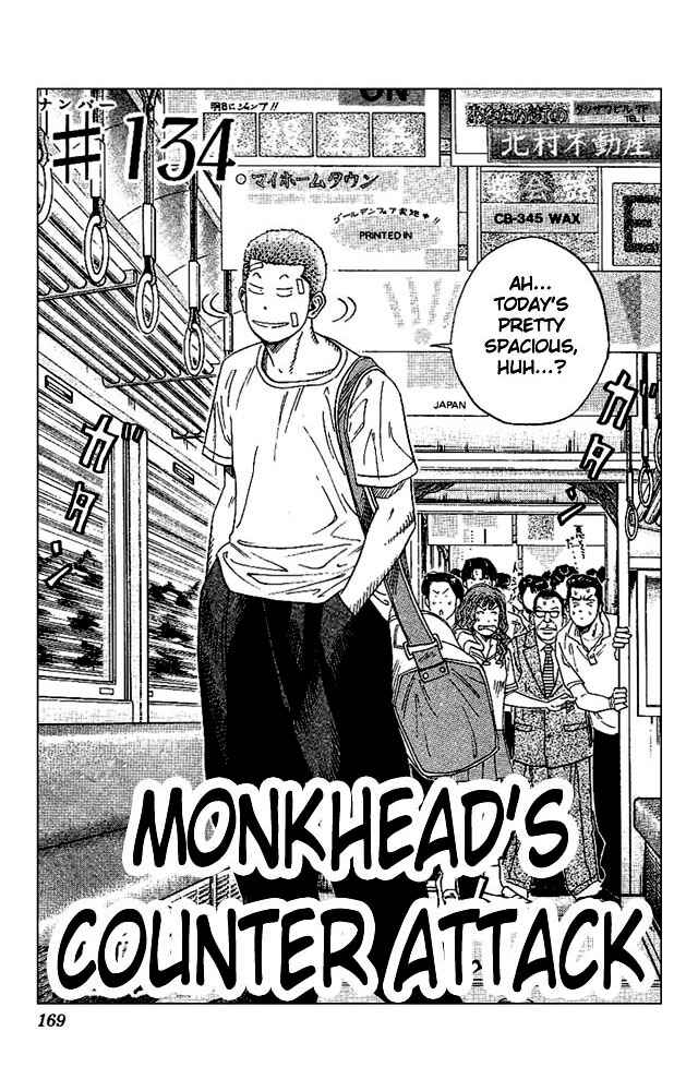 Slam Dunk! Chapter 134 - Page 3