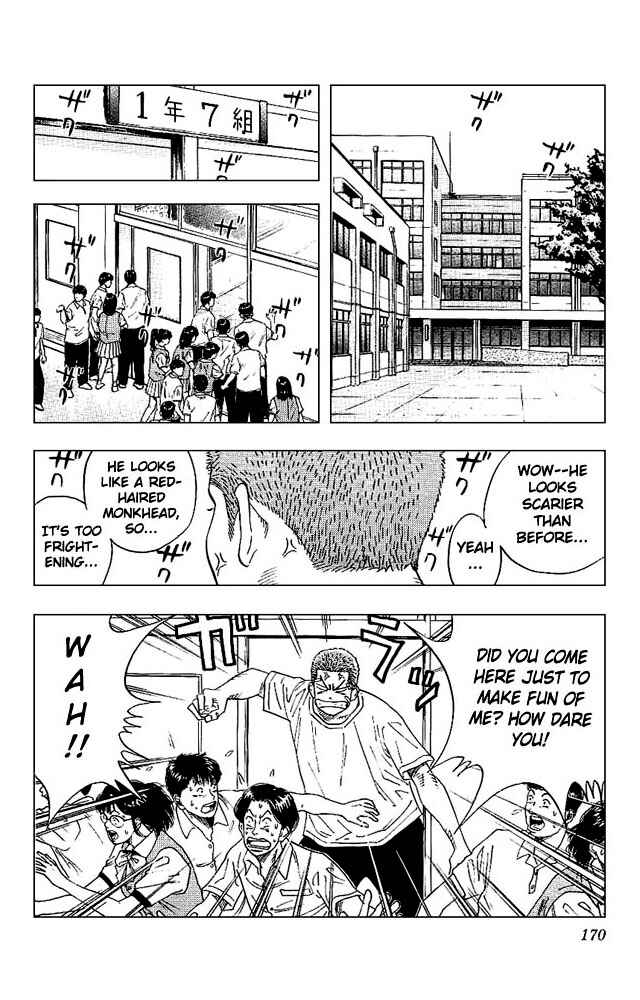Slam Dunk! Chapter 134 - Page 4