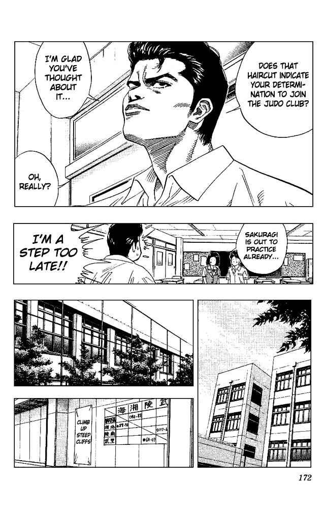 Slam Dunk! Chapter 134 - Page 6