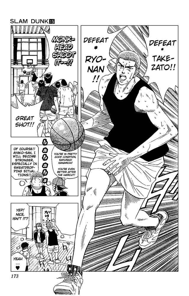 Slam Dunk! Chapter 134 - Page 7