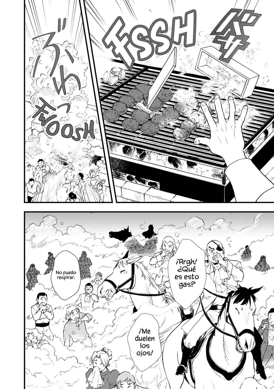 Okashi na Tensei - Saikyou Pâtissier Isekai Kourin Chapter 29 - Page 16