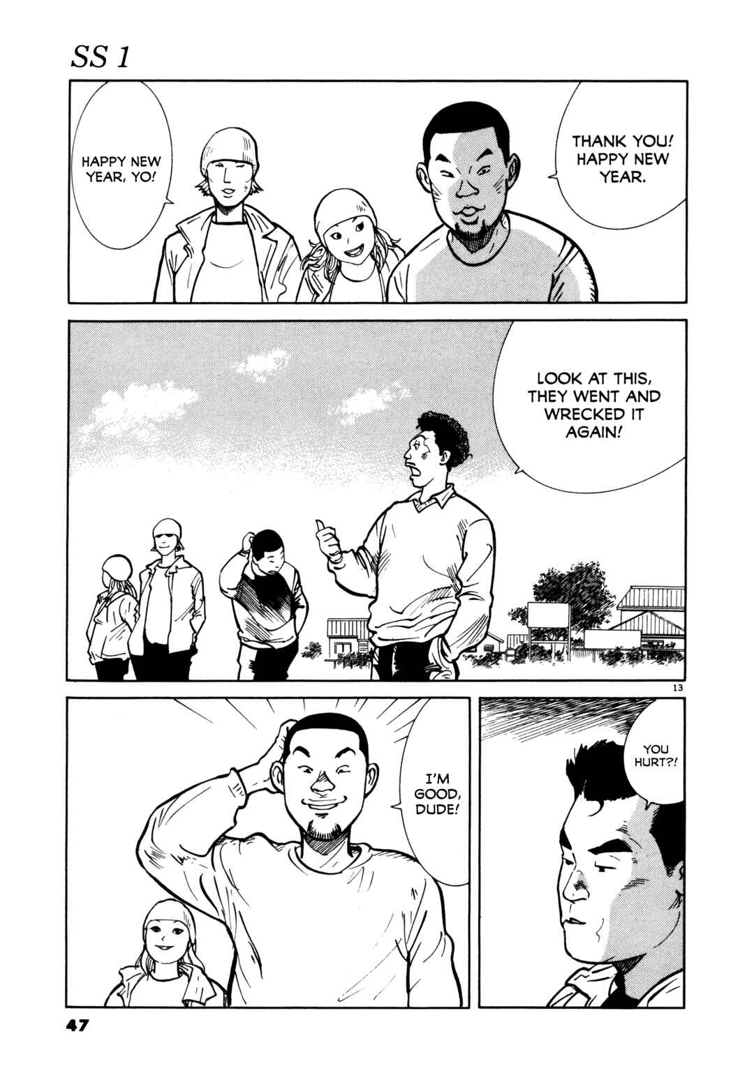 SS Chapter 2 - Page 13