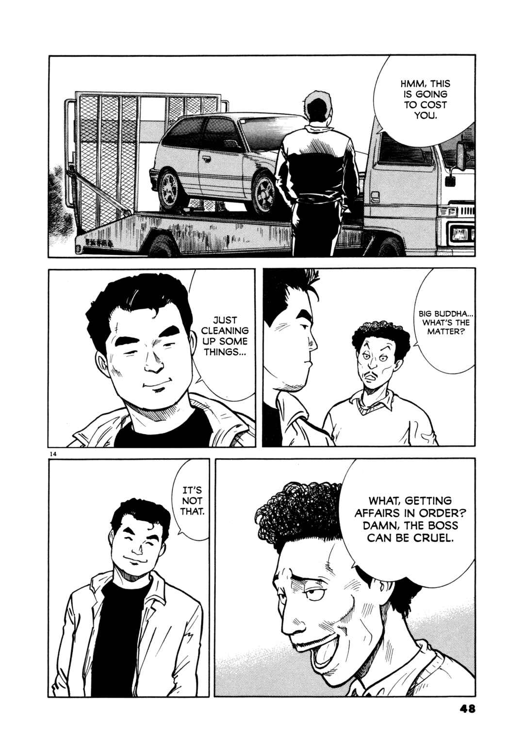 SS Chapter 2 - Page 14