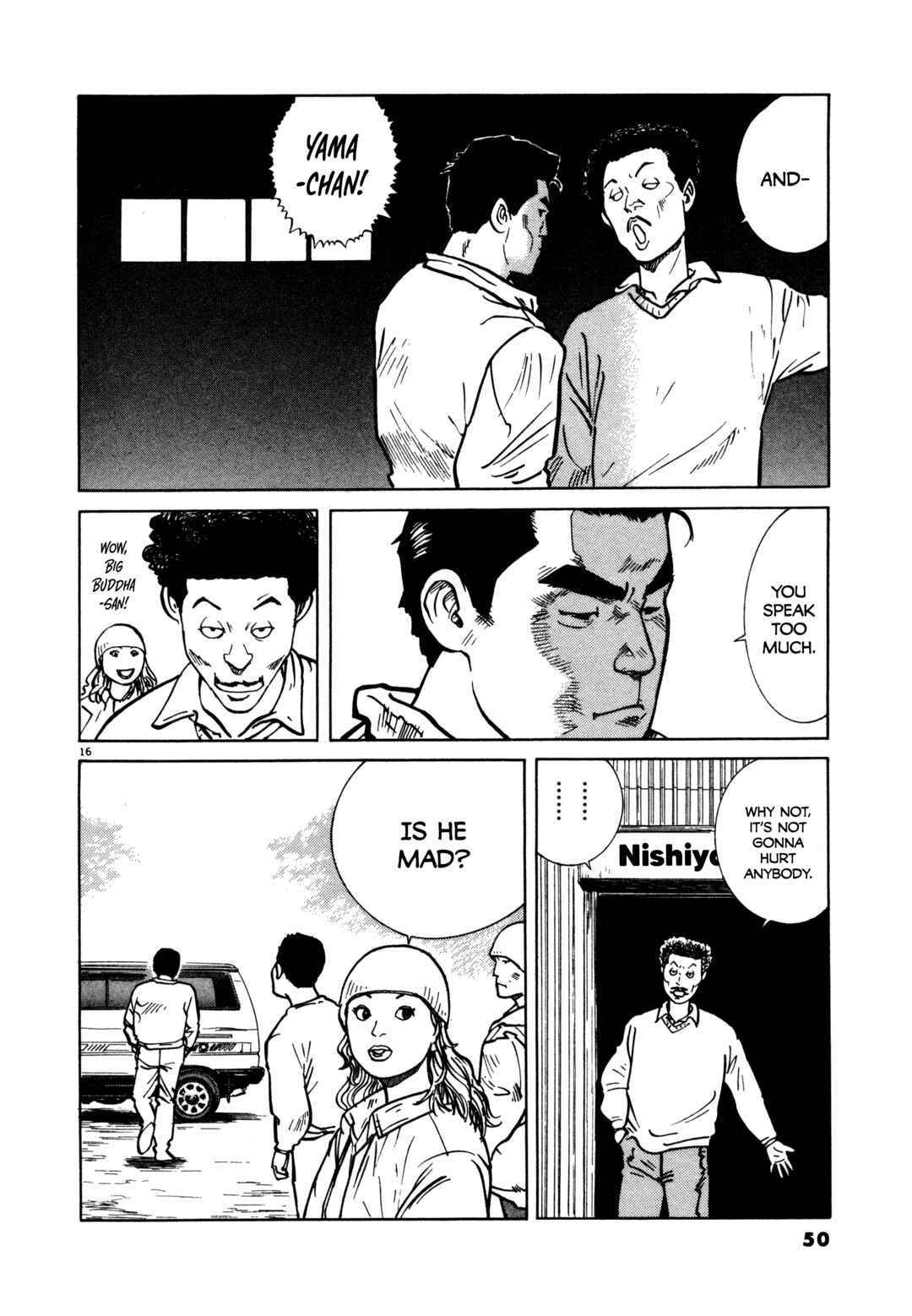 SS Chapter 2 - Page 16