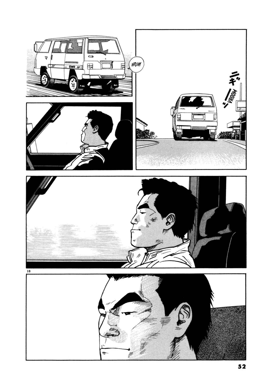 SS Chapter 2 - Page 18