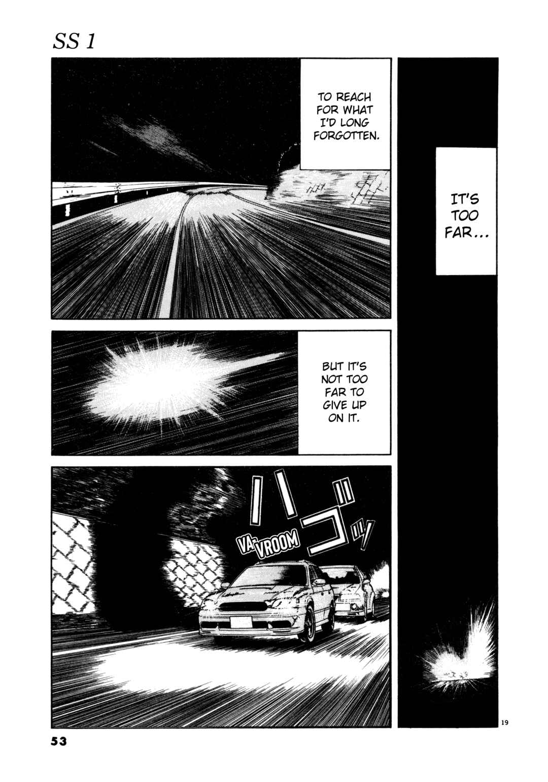 SS Chapter 2 - Page 19