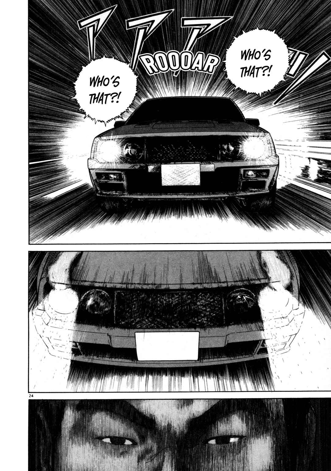 SS Chapter 2 - Page 25