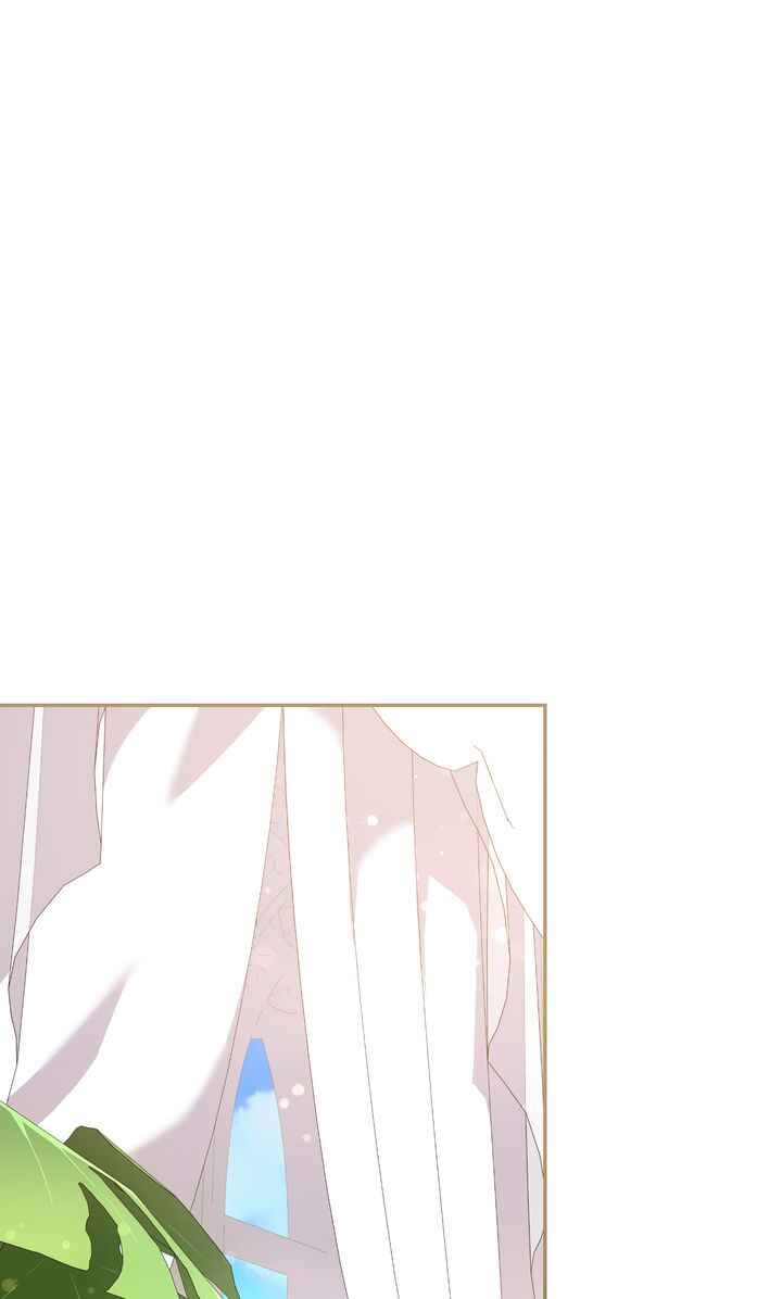 Too Cute to Handle Chapter 18 - Page 1