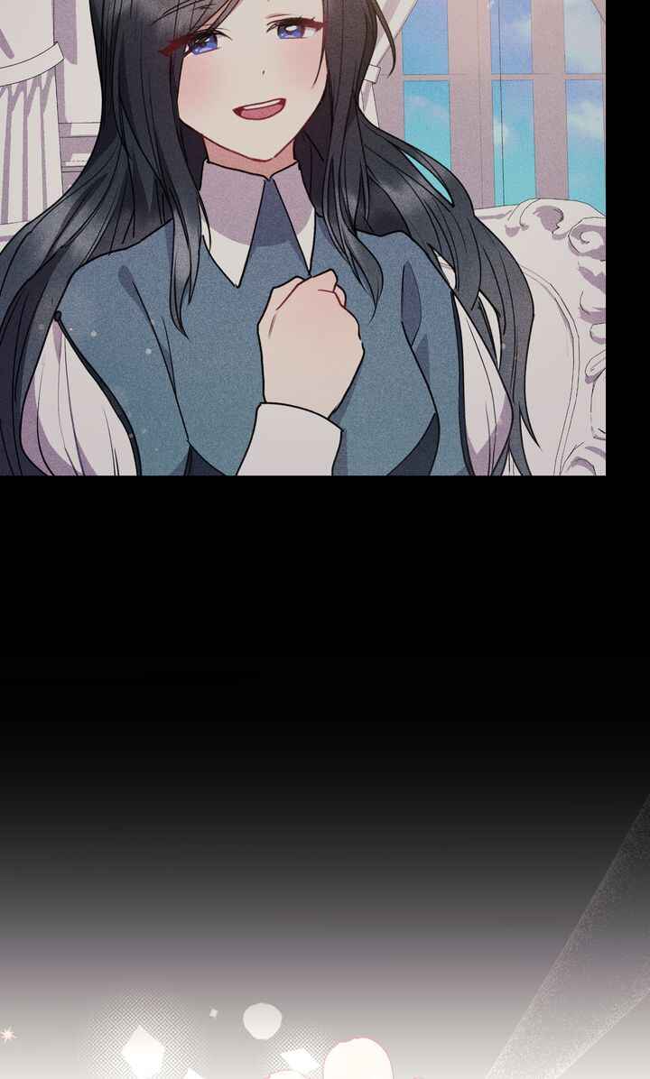 Too Cute to Handle Chapter 18 - Page 13