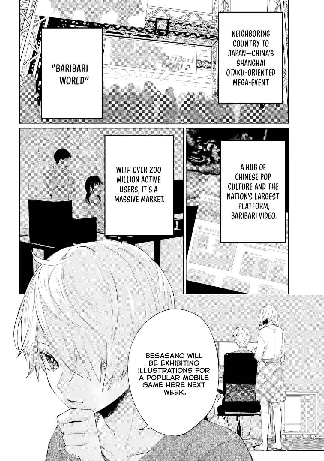 VTuber no Ending, Kaitorimasu. Chapter 1.3 - Page 11