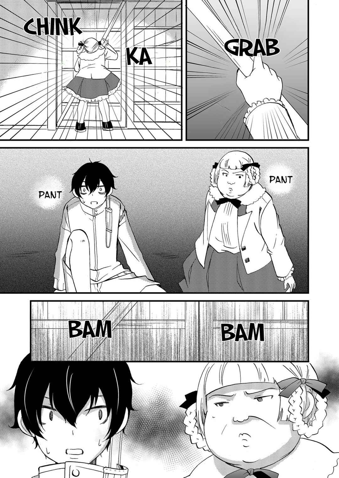 Ningyou Touge Chapter 78 - Page 10