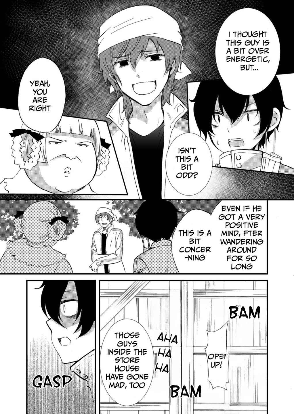 Ningyou Touge Chapter 78 - Page 12