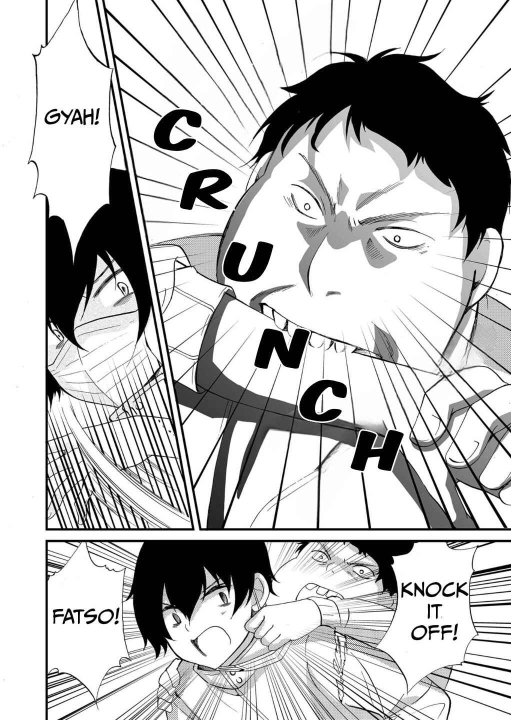 Ningyou Touge Chapter 78 - Page 5