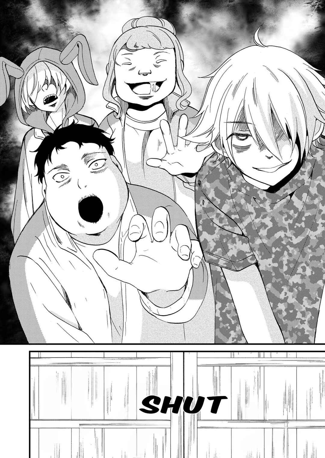 Ningyou Touge Chapter 78 - Page 9