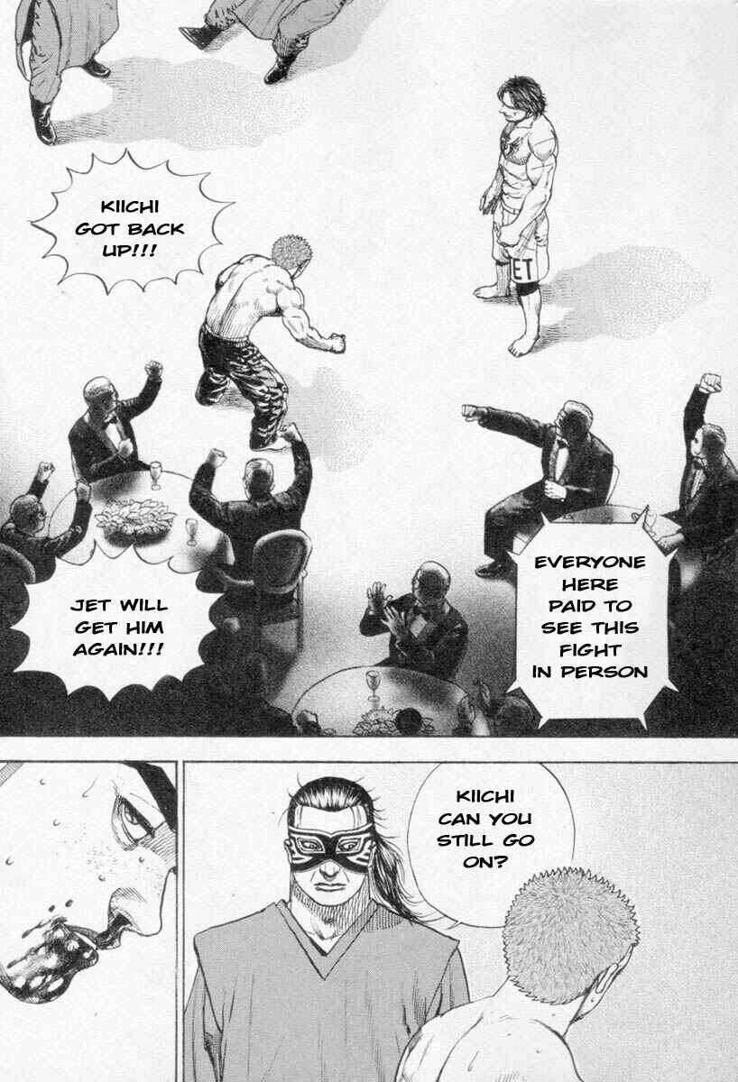 Tough Chapter 264 - Page 15