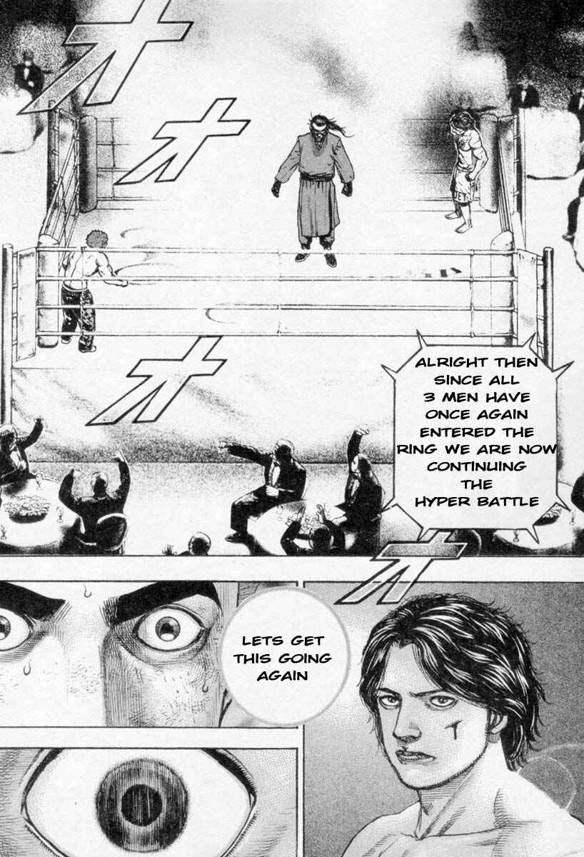Tough Chapter 264 - Page 17