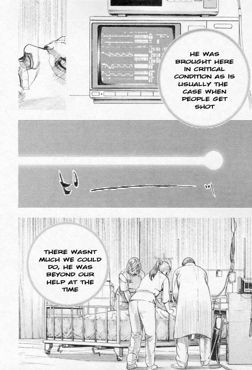 Tough Chapter 264 - Page 6