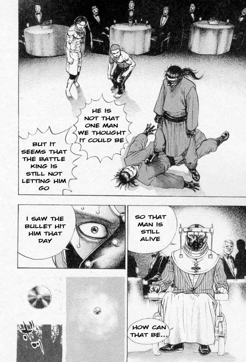 Tough Chapter 264 - Page 8