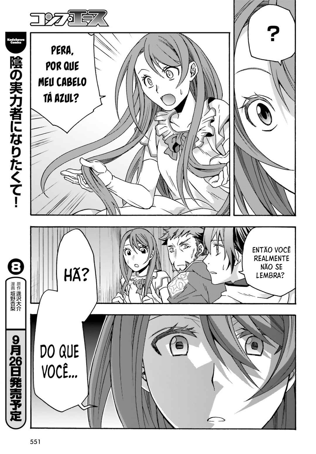 Chiyu Mahou no Machigatta Tsukaikata ~Senjou wo Kakeru Kaifuku Youin~ Chapter 54 - Page 12