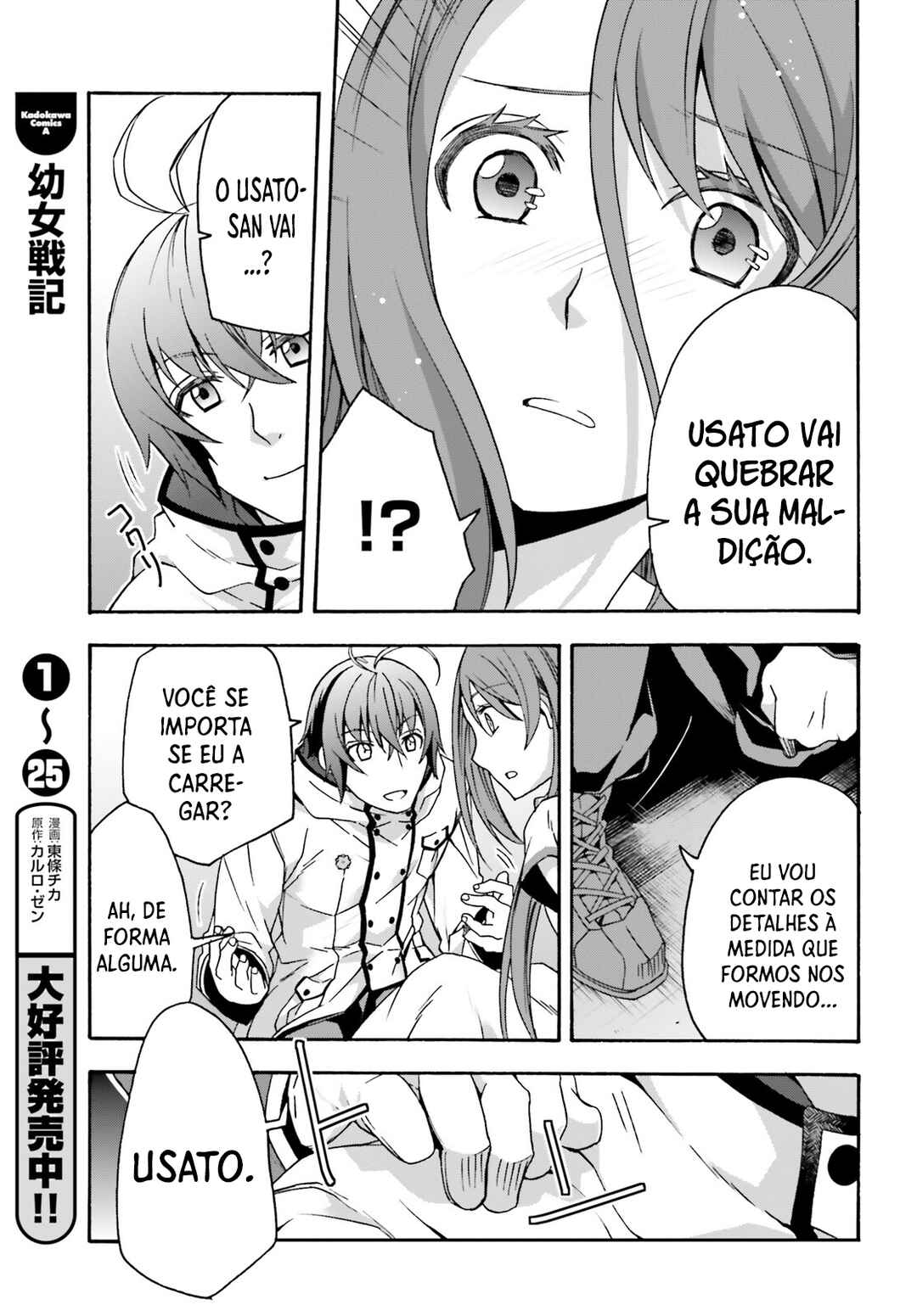 Chiyu Mahou no Machigatta Tsukaikata ~Senjou wo Kakeru Kaifuku Youin~ Chapter 54 - Page 20