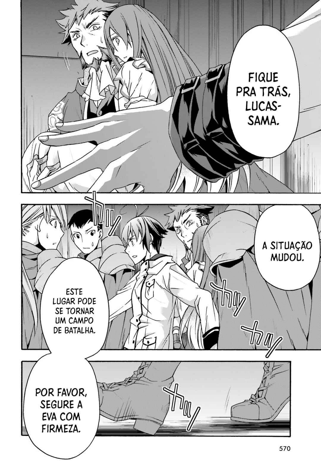 Chiyu Mahou no Machigatta Tsukaikata ~Senjou wo Kakeru Kaifuku Youin~ Chapter 54 - Page 31