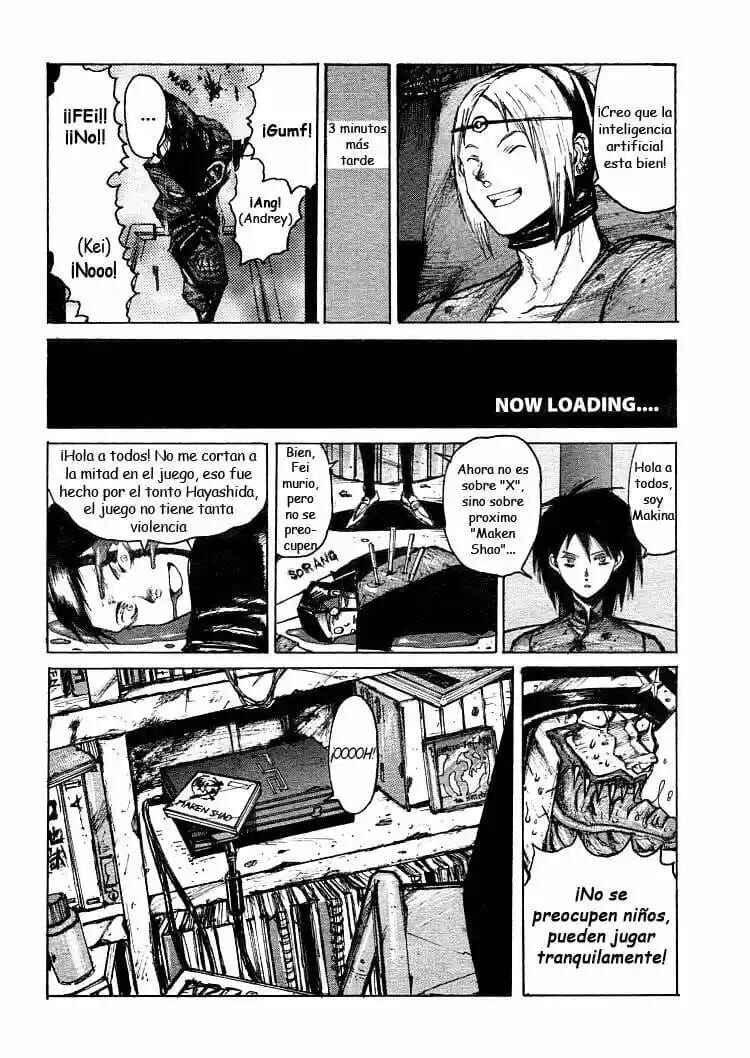 -MAKEN X- ANoTHER Chapter 21.5 - Page 1
