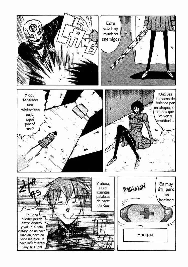 -MAKEN X- ANoTHER Chapter 21.5 - Page 2