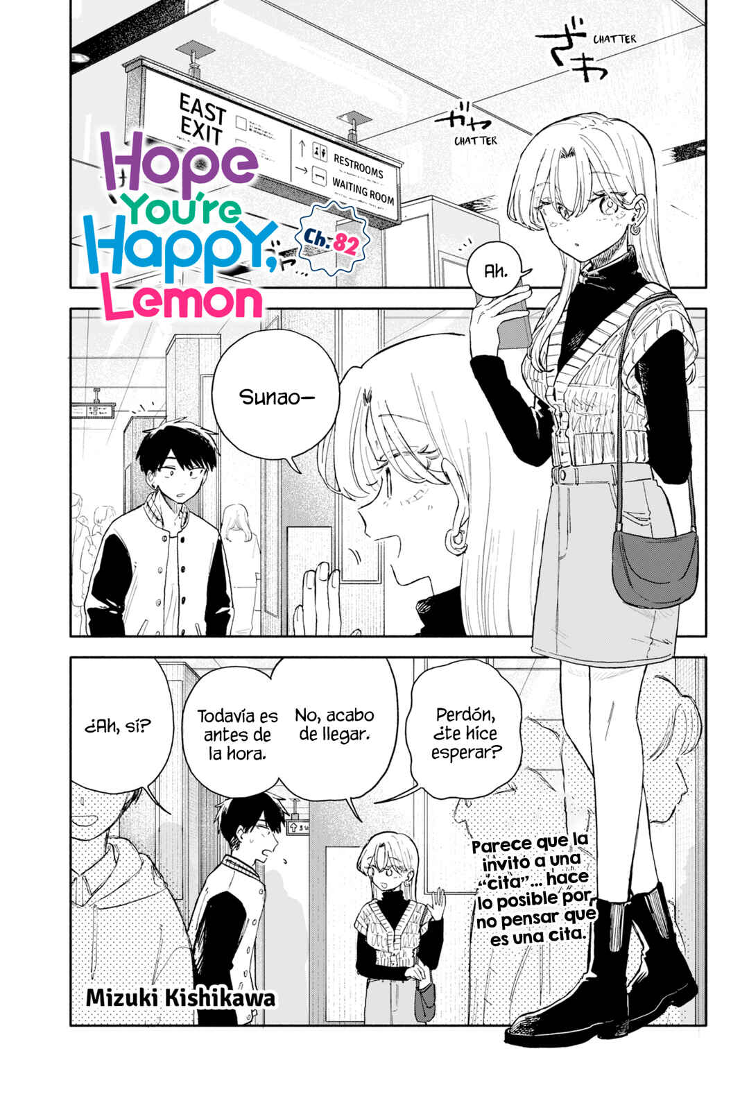 Kuso Onna ni Sachiare Chapter 82 - Page 3
