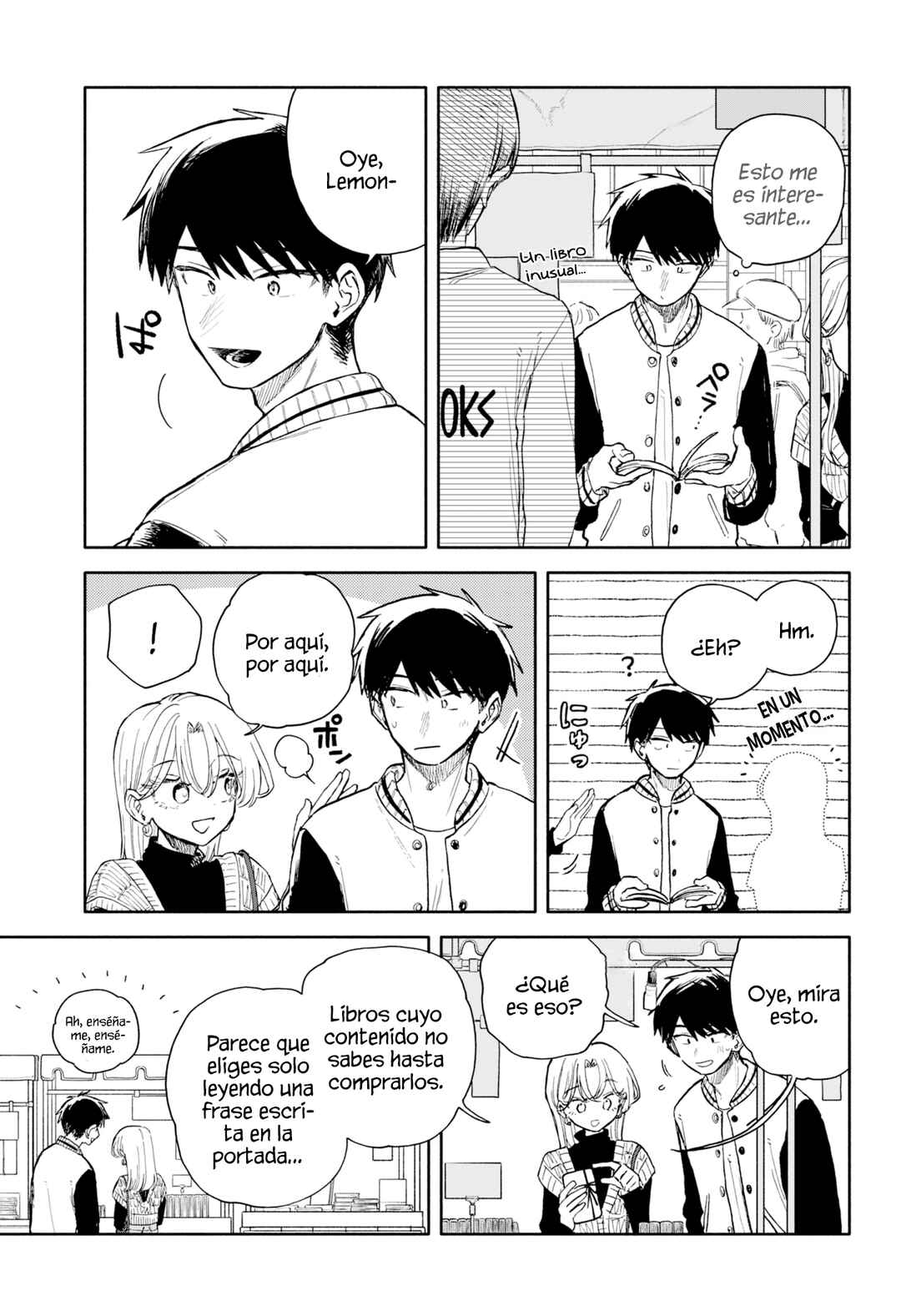 Kuso Onna ni Sachiare Chapter 82 - Page 7