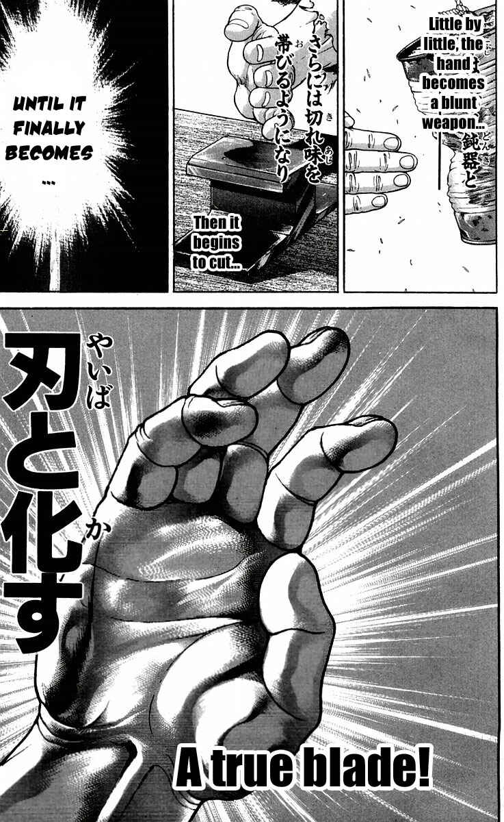 New Grappler Baki Chapter 52 - Page 12