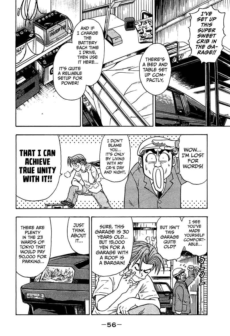 King Chapter 8 - Page 3