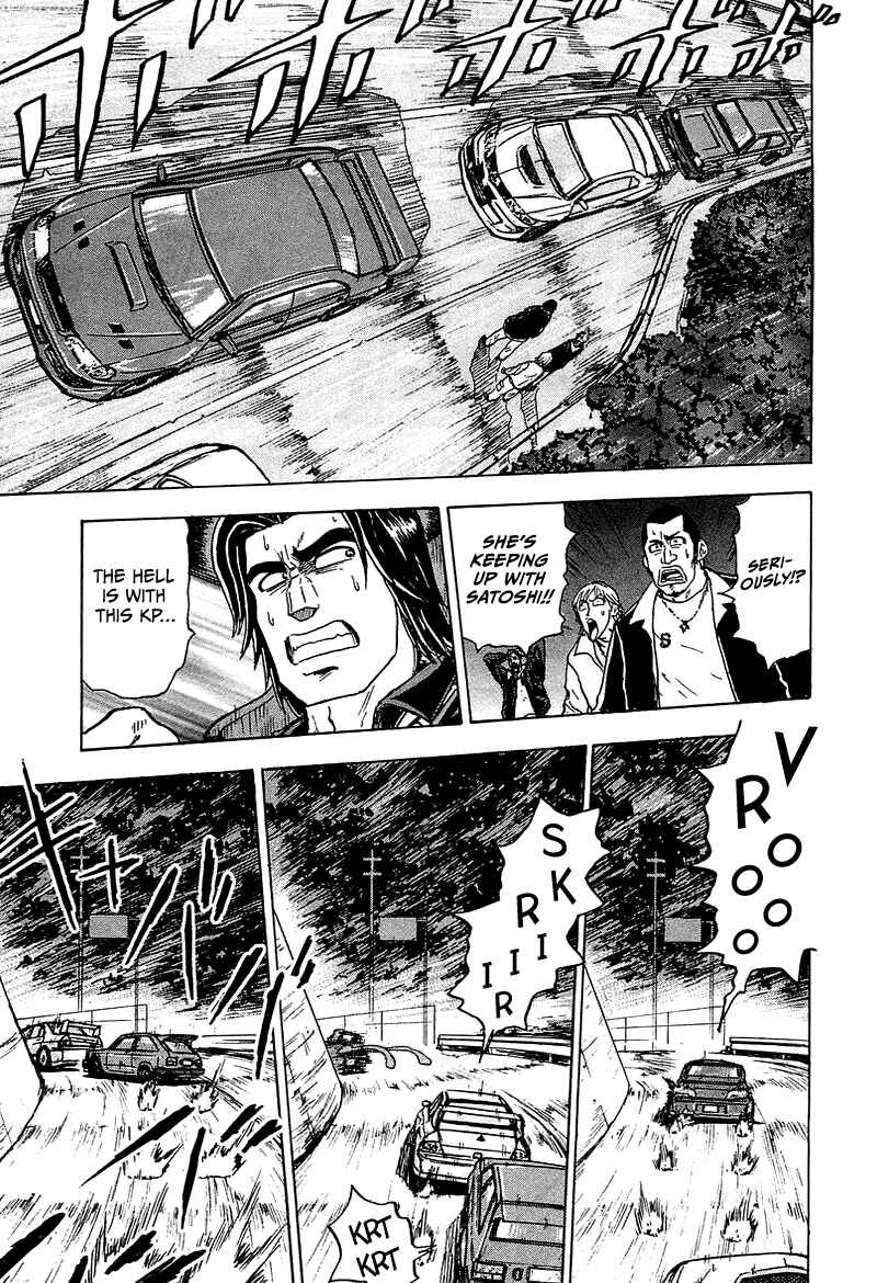 King Chapter 8 - Page 34