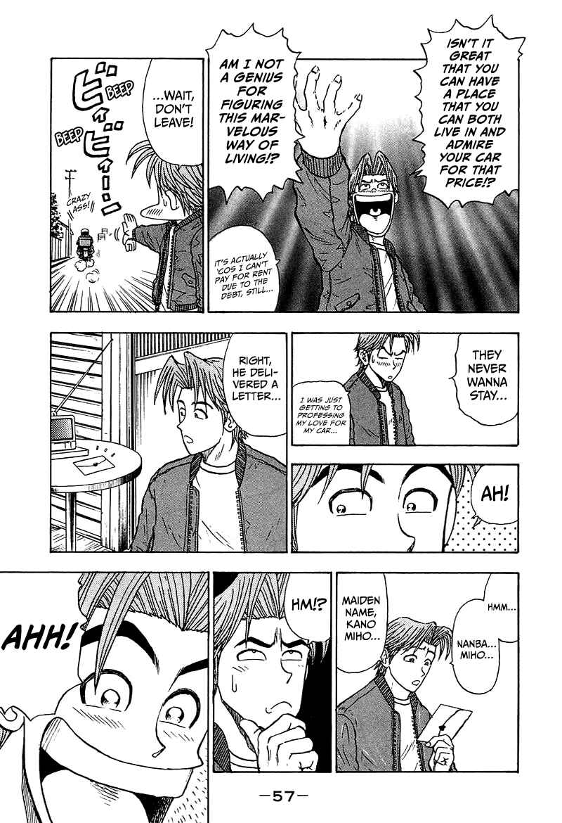 King Chapter 8 - Page 4